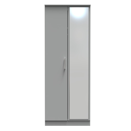 Destiny 2 Door Mirrored Wardrobe