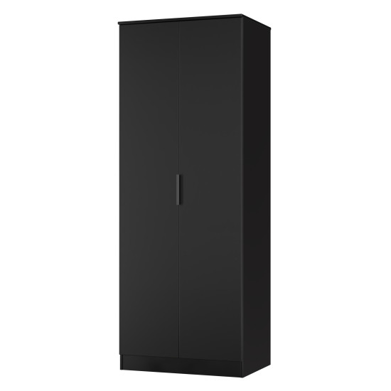 Erin Tall 2 Door Wardrobe