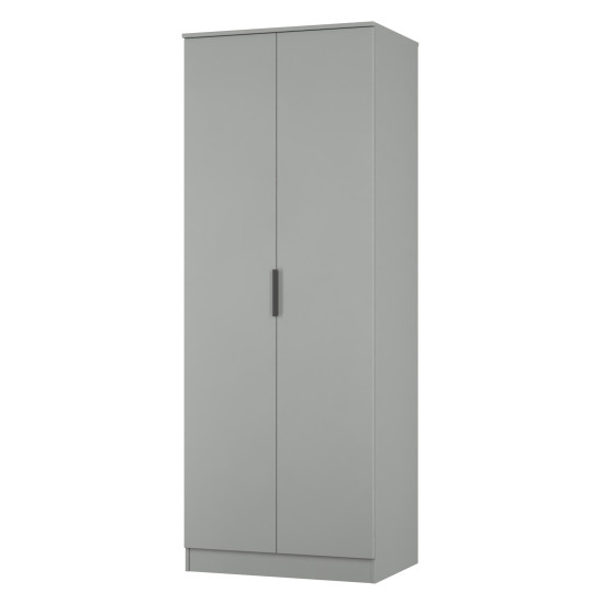 Erin Tall 2 Door Wardrobe