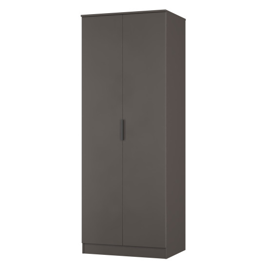Erin Tall 2 Door Wardrobe