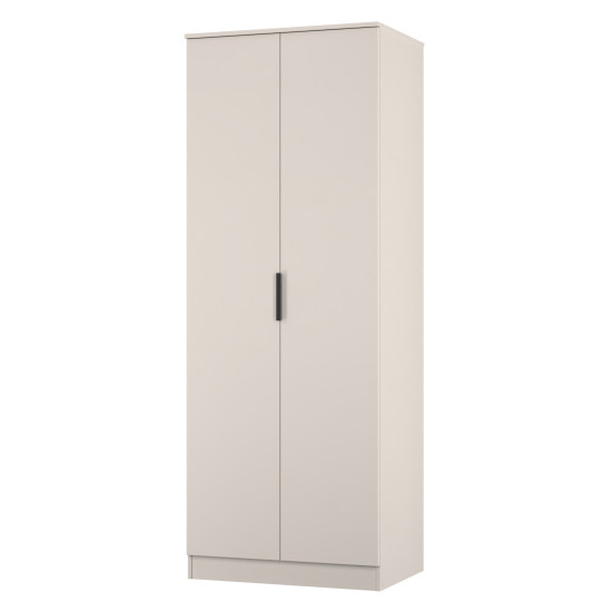 Erin Tall 2 Door Wardrobe