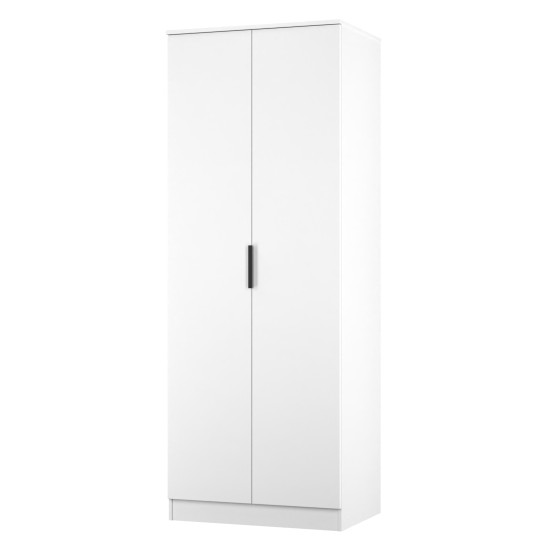 Erin Tall 2 Door Wardrobe