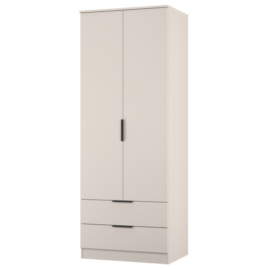 Erin Tall 2 Drawer Wardrobe