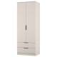 Erin Tall 2 Drawer Wardrobe