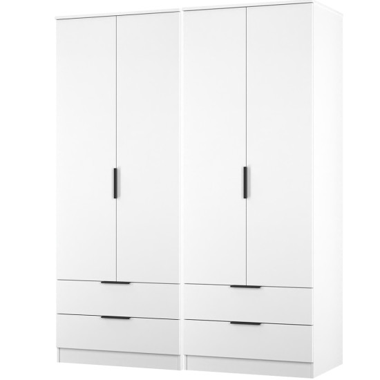 Erin Tall 4 Door 4 Drawer Wardrobe