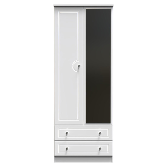 Liberty 2 Drawer Mirrored Wardrobe