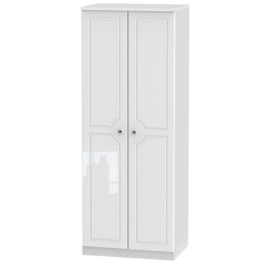 Liberty 2 Door Wardrobe