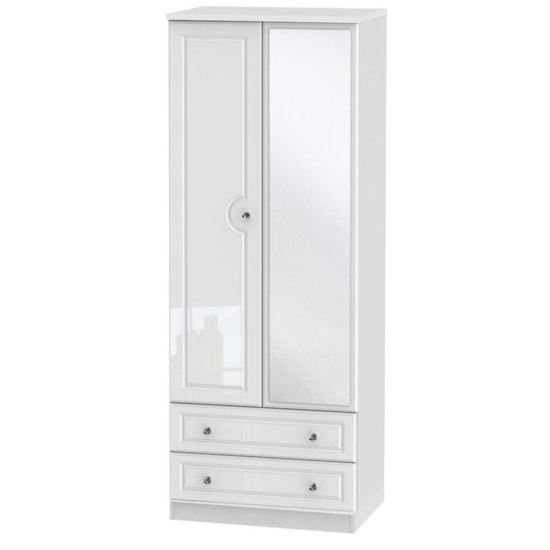 Liberty 2 Drawer Mirrored Wardrobe