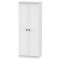 Miami 2 Door Wardrobe