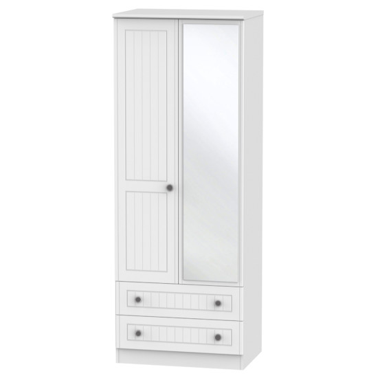 Miami 2 Drawer Mirrored Wardrobe
