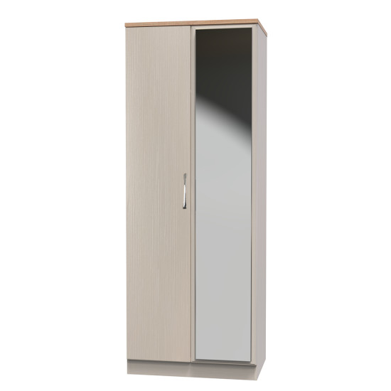 Siena 2 Door Mirrored Wardrobe