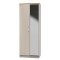 Siena 2 Door Mirrored Wardrobe