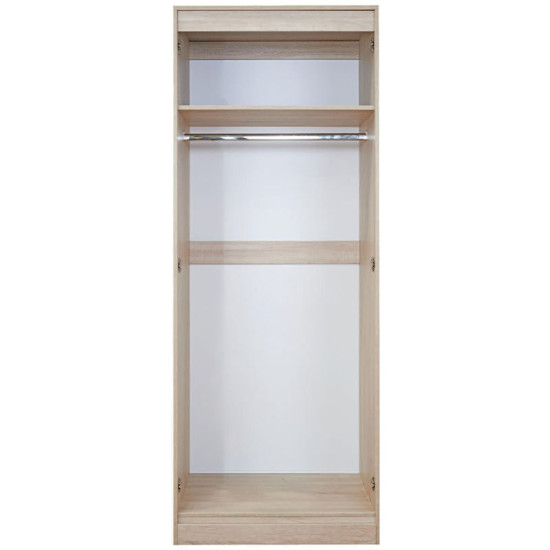 Howard Tall 2 Door Plain Wardrobe