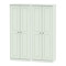 Verona Tall 4 Door Wardrobe