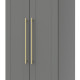 Howard Tall 2 Door Plain Wardrobe