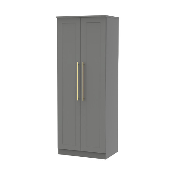 Howard Tall 2 Door Plain Wardrobe