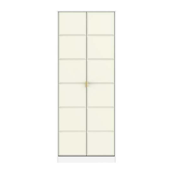 Cubix 4 Door 2 Drawer Wardrobe
