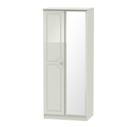 Aberdeen 2 Door Mirrored Wardrobe