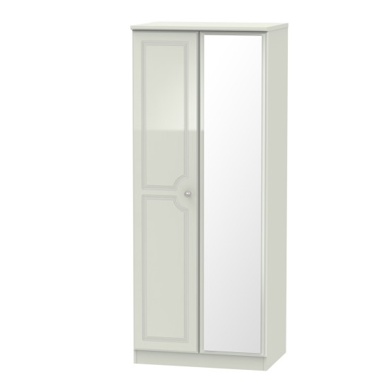 Aberdeen 3 Door Mirrored Wardrobe