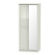 Aberdeen 3 Door Mirrored Wardrobe