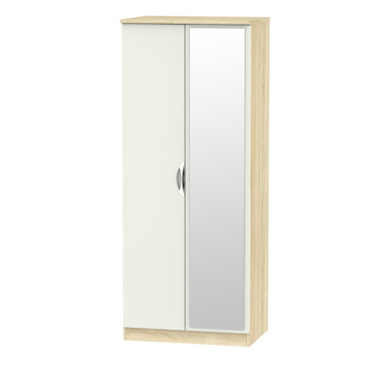Canterbury 2 Door Mirrored Wardrobe