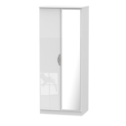 Canterbury 2 Door Mirrored Wardrobe