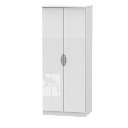 Canterbury 2 Door Wardrobe