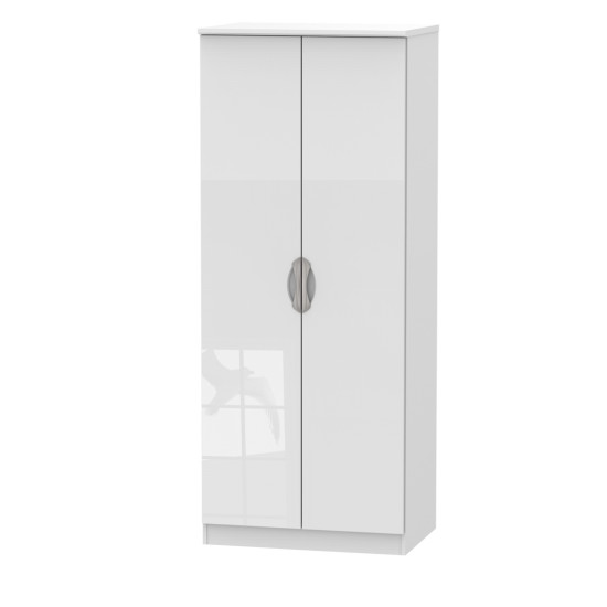 Canterbury 2 Door Wardrobe