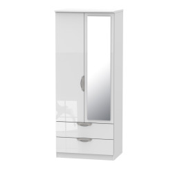 Canterbury 2 Drawer Mirror Wardrobe