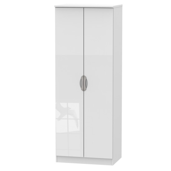 Canterbury Tall 2 Door Wardrobe