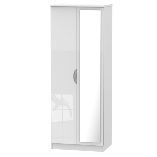 Canterbury Tall 2 Door Mirror Wardrobe