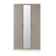 Coventry Tall 3 Door Mirrored Wardrobe