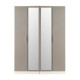 Coventry Tall 4 Door Mirrored Wardrobe