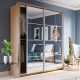 Carolina Shetland Oak 180cm Sliding Wardrobe