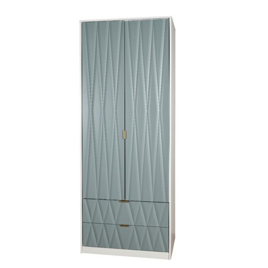 Jewel 2 Drawer Wardrobe