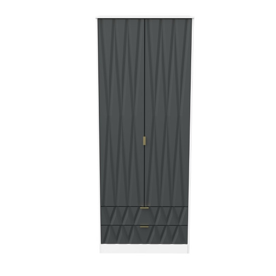 Jewel 2 Drawer Wardrobe