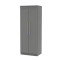 Howard Tall 2 Door Plain Wardrobe
