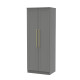 Howard Tall 2 Door Plain Wardrobe