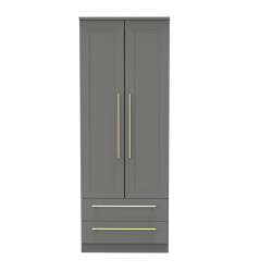 Howard Tall 2 Drawer Plain Wardrobe