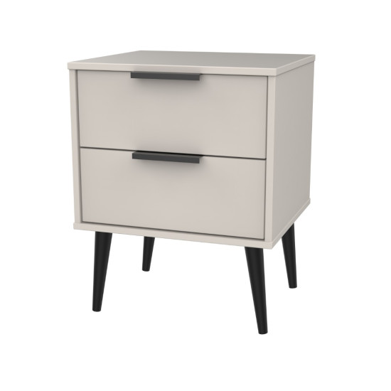 Singapore 2 Drawer Midi Chest