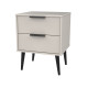 Singapore 2 Drawer Midi Chest