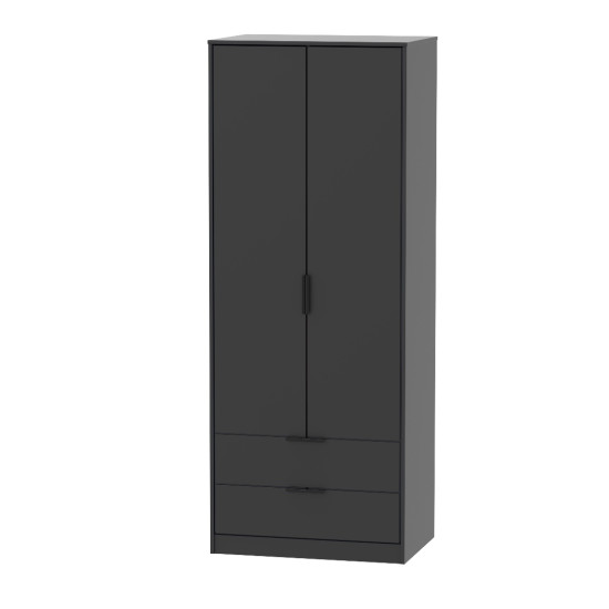 Singapore 2 Drawer Wardrobe