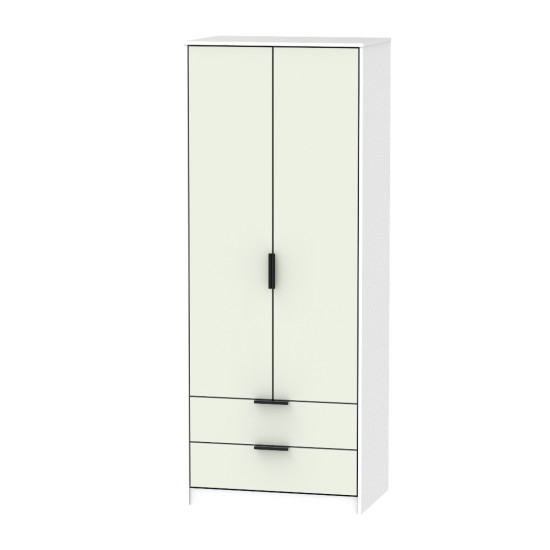 Singapore 2 Drawer Wardrobe
