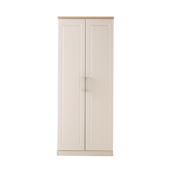 Dover Tall 2 Door Wardrobe