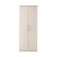 Dover Tall 2 Door Wardrobe