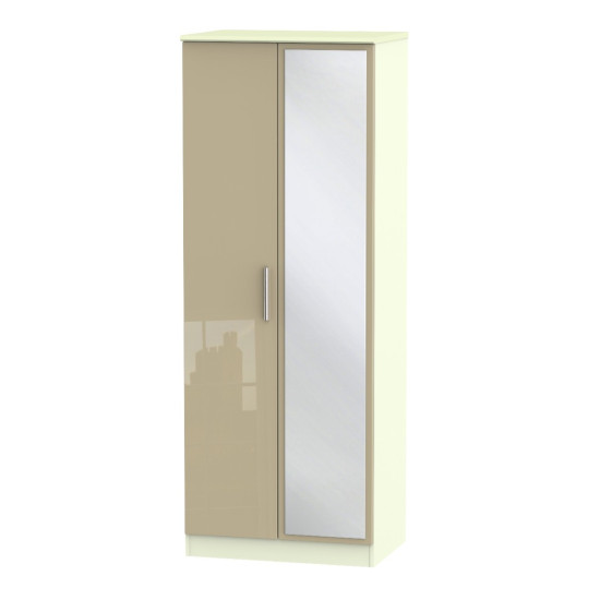 Michigan Tall 2 Door Mirror Wardrobe