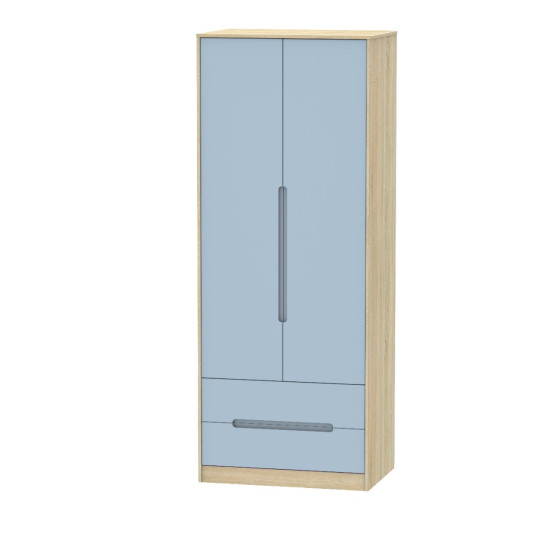 Munich Tall 2 Drawer Wardrobe