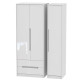 Munich Tall 3 Door 2 Drawer Wardrobe