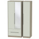 Munich Tall 3 Door 2 Drawer Mirror Wardrobe