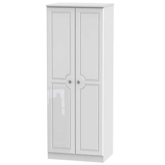Snowdon Tall 2 Door Wardrobe